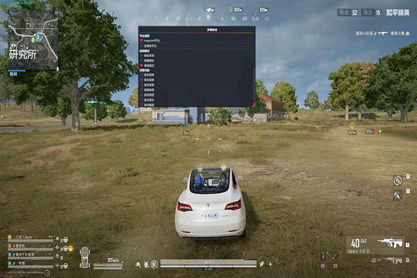CF手游外挂pc软件效果